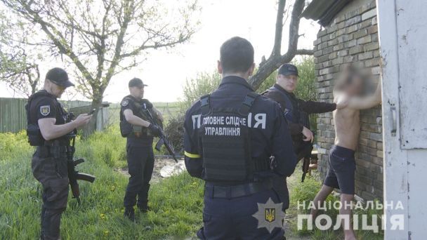  / © Національна поліція України