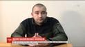 Захоплених РФ українських моряків можуть розпочати судити вже сьогодні