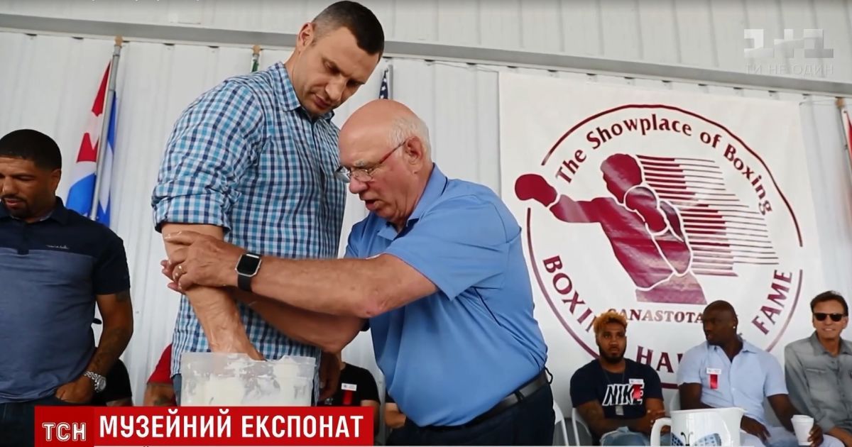 Віталія Кличка долучили до музею боксерської слави світу