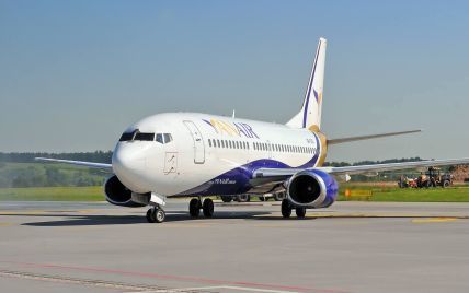 В Борисполе застряли полторы сотни пассажиров рейса в Испанию