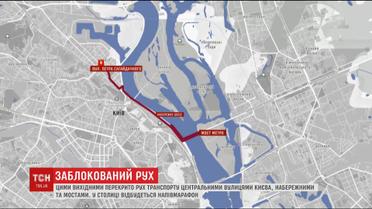 У неділю столицю частково заблокує міжнародний забіг