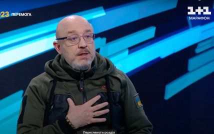 Резніков закликав надати ракети до 300 км та пообіцяв, що Україна не атакуватиме територію Росії