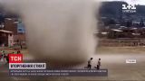 Новости мира: в Боливии футбольный матч прервал пылевой вихрь