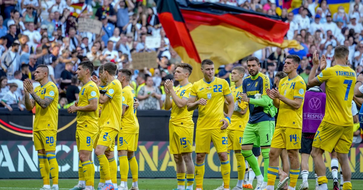 Збірна України