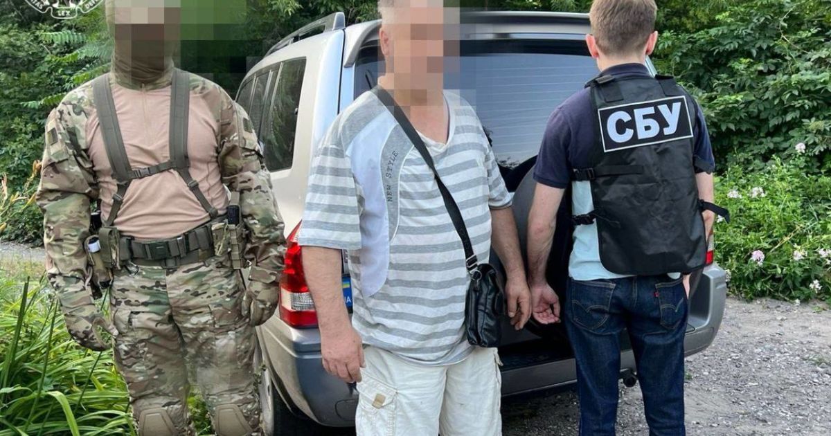 СБУ затримала провокаторів, які готували заворушення у Києві після Дня Конституції