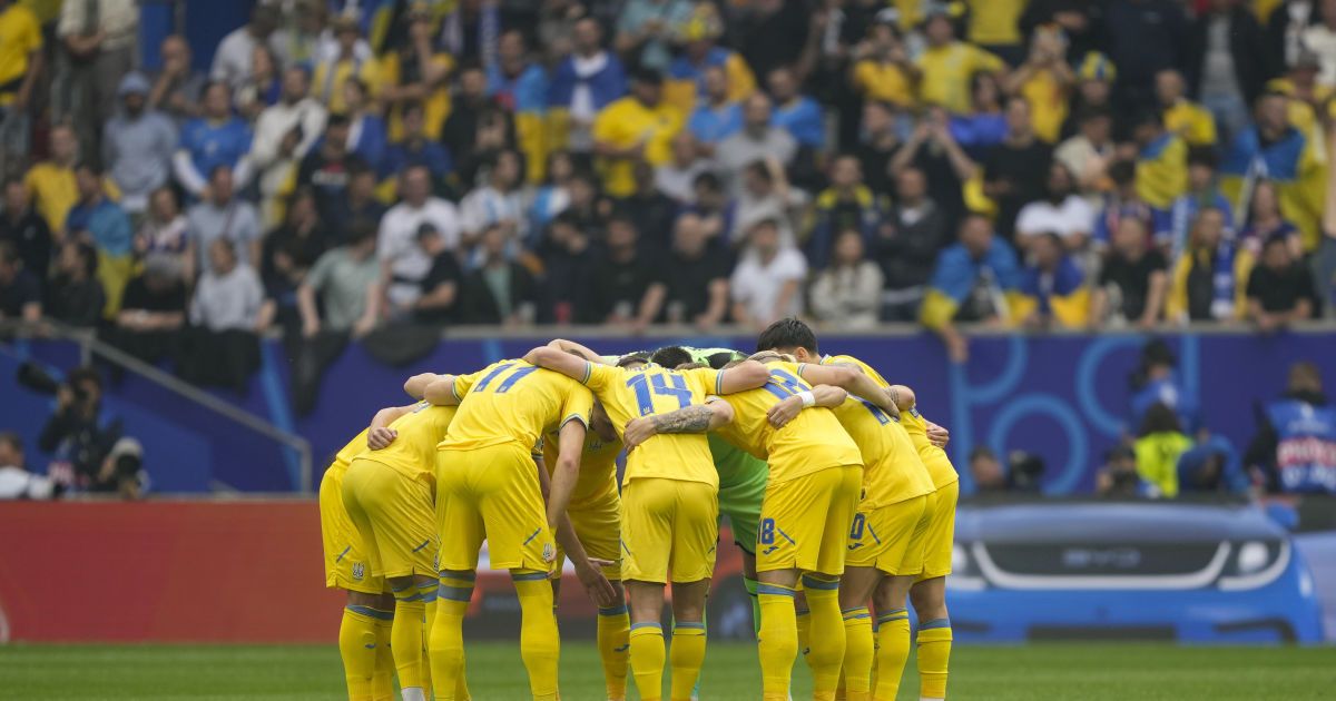 Збірна України з футболу