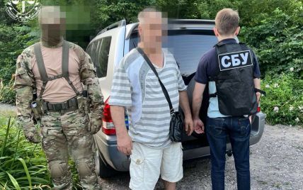 Планировали захватить Верховную Раду: СБУ разоблачила провокаторов в Киеве