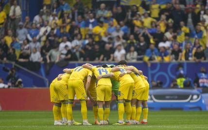 Украина – Бельгия: прогноз и ставки букмекеров на решающий для "сине-желтых" матч Евро-2024