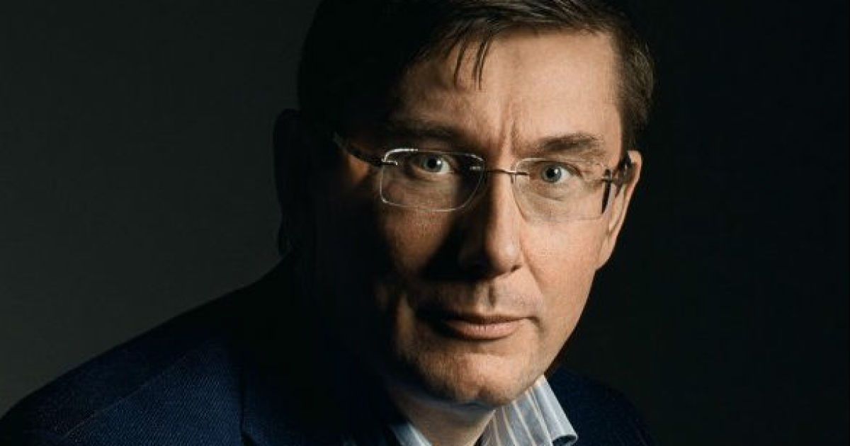 Луценко: депутаты устали