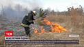 Новости Украины: в Житомирской области двое пожилых людей пострадали при сжигании сухостоя