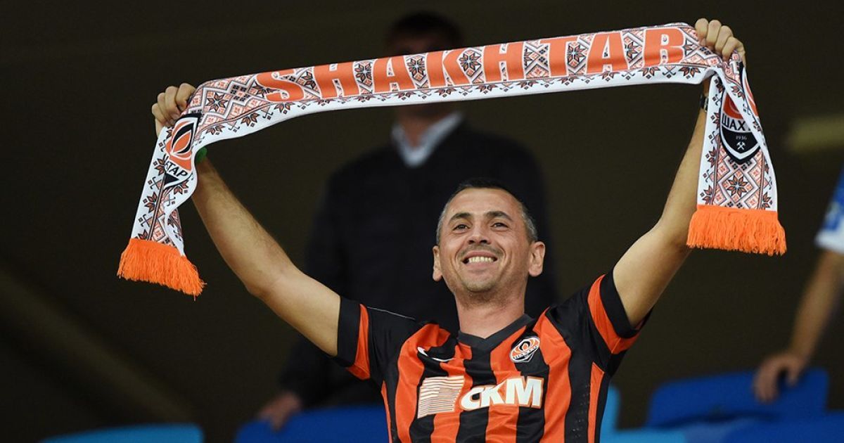 Фанаты "горняков" в Украине матча не увидят.