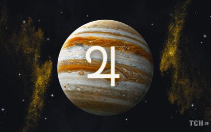 Ретроградний Юпітер 2022: гороскоп для всіх знаків зодіаку