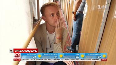 Поездка на выживание: насколько чистые вагоны "Укрзализныци"