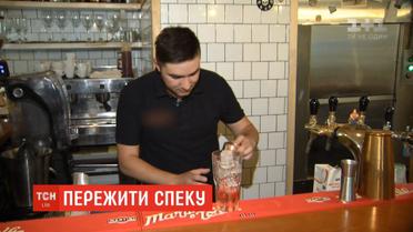 Як пережити +30 у мегаполісі