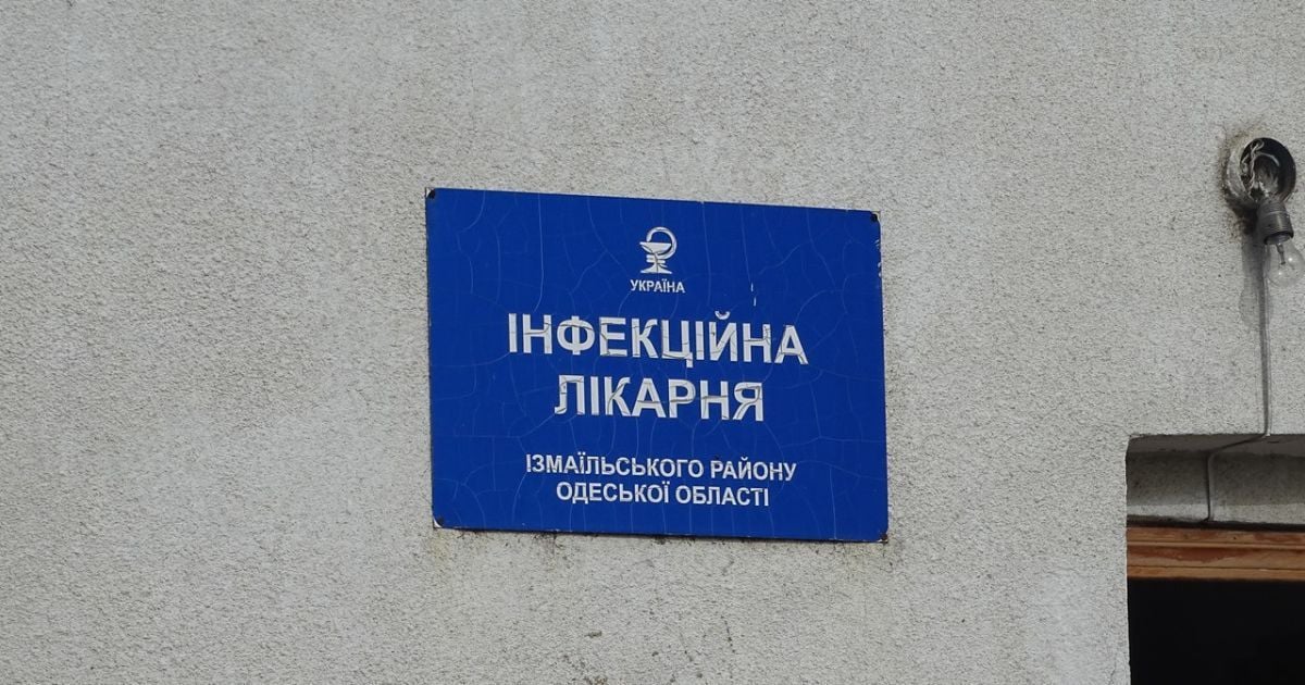 Отравленному Измаилу грозит эпидемия вирусного гепатита А