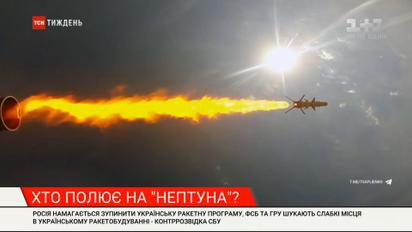 Рука Кремля в Україні: хто блокує українську ракетну програму