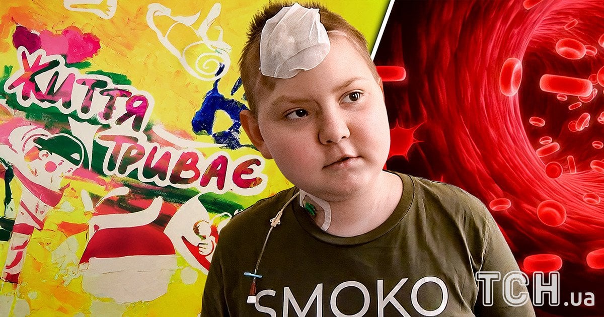 Андрюша, который лечится Национальном институте рака