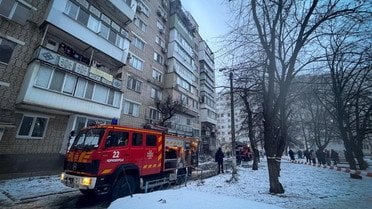 одещина 20 січня _8 / © ГУ ДСНС в Одеській області