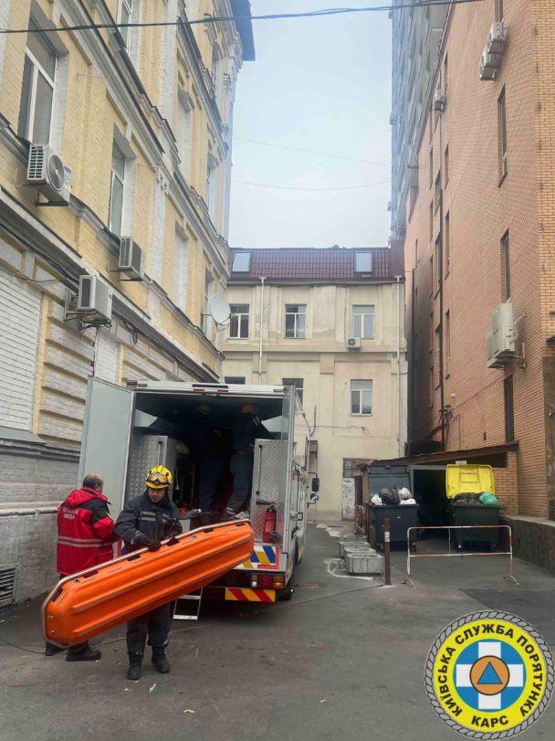 Трагедія у Києві /  Фото: Київська служба порятунку