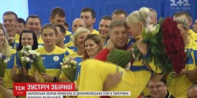 Ночная встреча и два признания в любви: украинская сборная с триумфом вернулась с Дефлимпиады