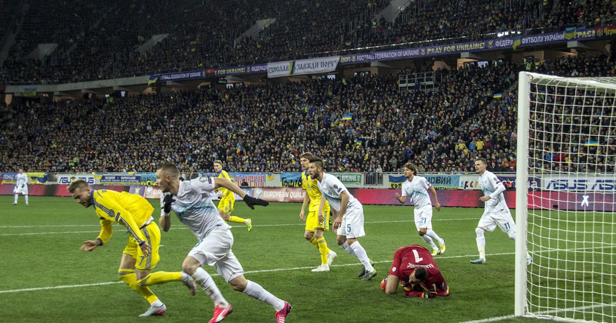 Украина - Словения - 2:0. 
Фото - Надежда Мельниченко / © Проспорт