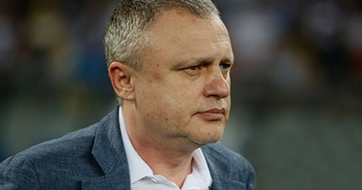 Игорь Суркис.