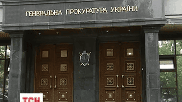 Подробиці замаху на генпрокурора Шокіна