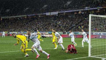 Украина - Словения - 2:0. 
Фото - Надежда Мельниченко / © Проспорт