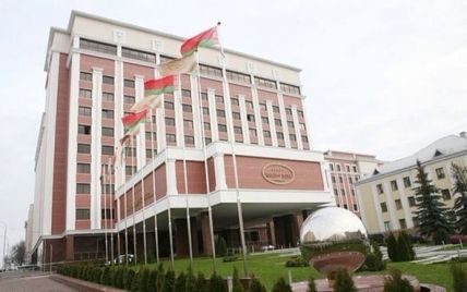 В Минске к трехсторонним консультациям привлекли представителей "ДНР" и "ЛНР"