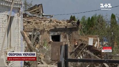 Взрывная волна разрушала дома: последствия ракетной атаки на Киевщине