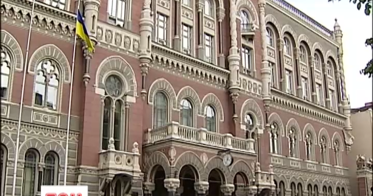 Рада запретила отбирать имущество за просроченные валютные кредиты