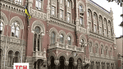 Часть валютных кредитов реструктуризируют по курсу 7 гривен 99 копеек за доллар