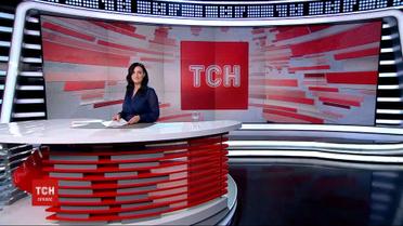 Выпуск ТСН.16:45 за 26 марта 2020 года (полная весия)