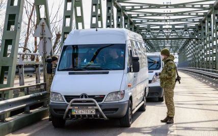 Усиление карантина из-за коронавируса: Украина может полностью остановить пассажирское движение через госграницу