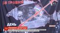 Гімн двома мовами і щемливі історії очевидців: кримські татари на Херсонщині вшанували жертв депортації