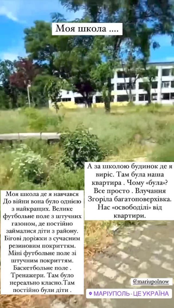  / © instagram.com/biedniakov