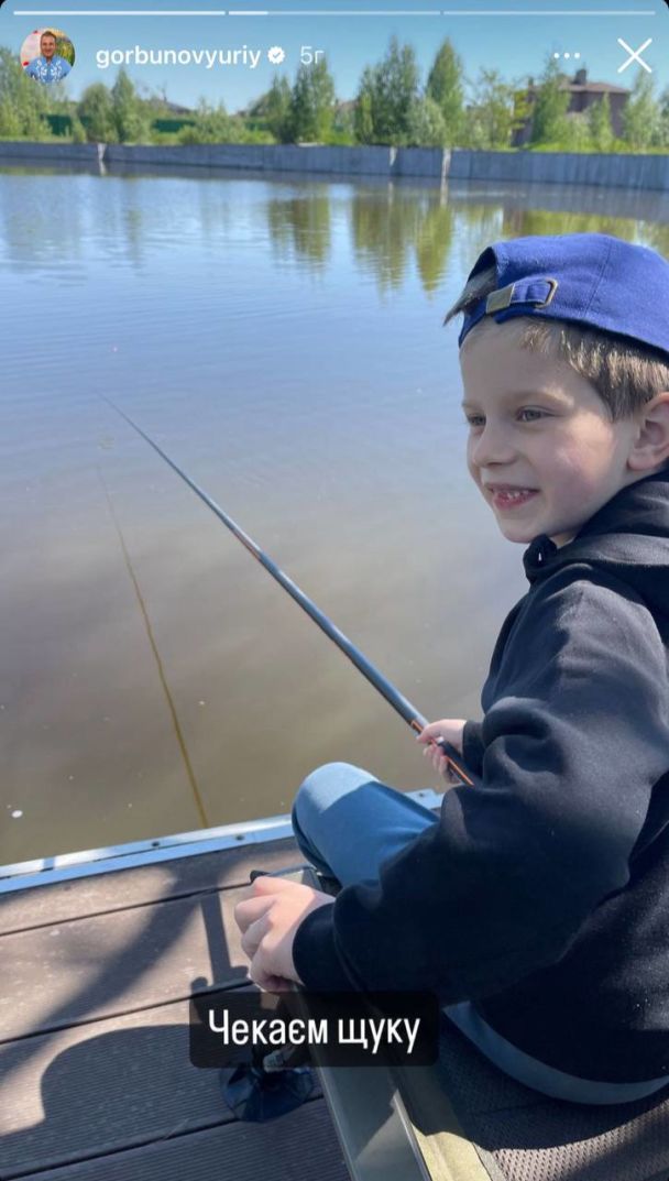 Сын Юрия Горбунова и Екатерины Осадчей / © instagram.com/kosadcha