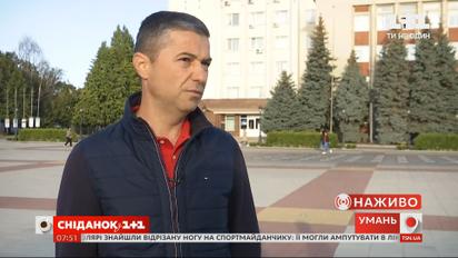 Мер Умані про безпеку та дотримання карантинних правил під час Рош га-Шана