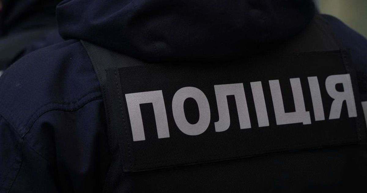 Фото: facebook.com/policesumy