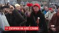Столкновения в Одессе: сторонники "русского мира" пытались отпраздновать российский День защитника Отечества