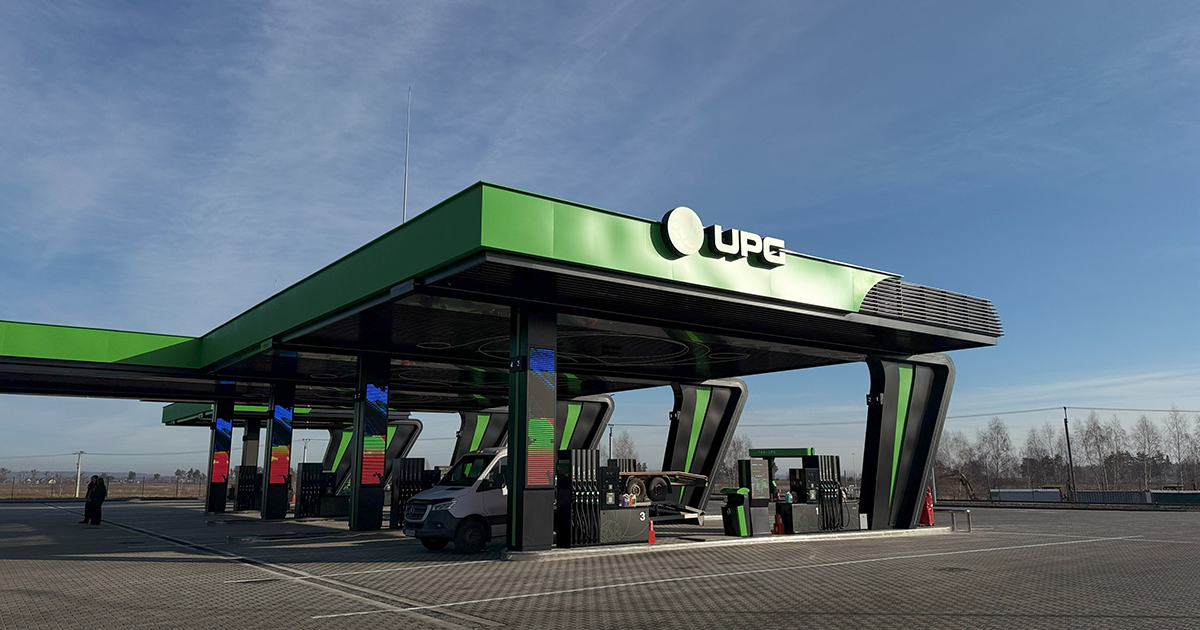 Нарешті відпочинок у дорозі: UPG відкриває новий АЗК на Київщині