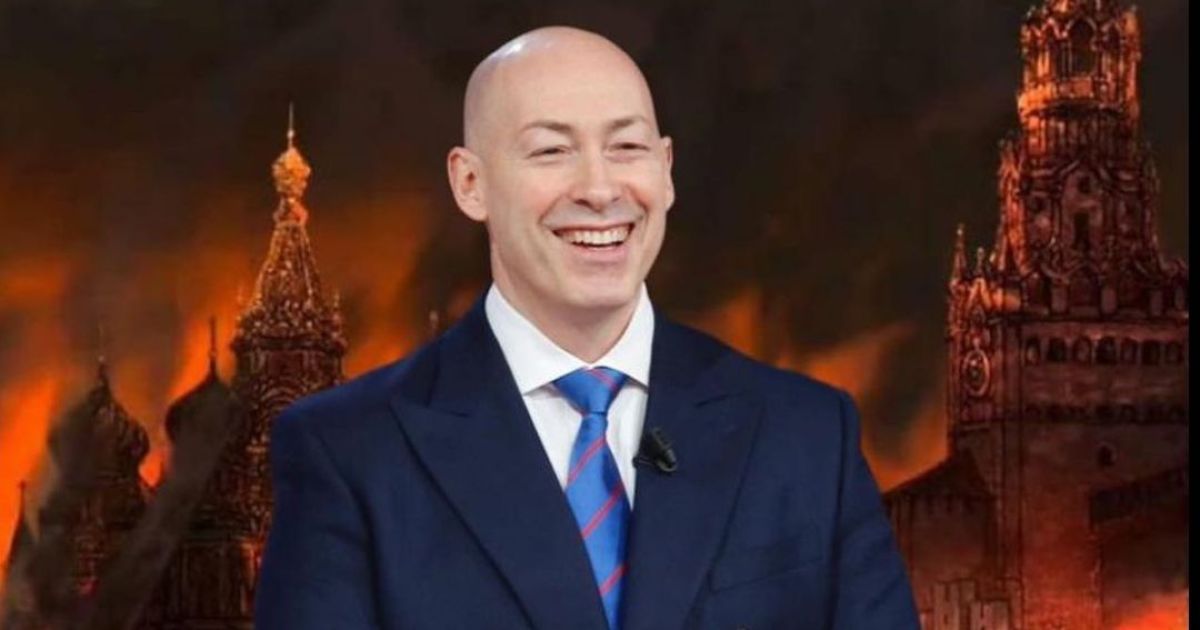 Дмитро Гордон