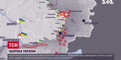 Оккупанты получили по зубам возле Авдеевки и сбежали