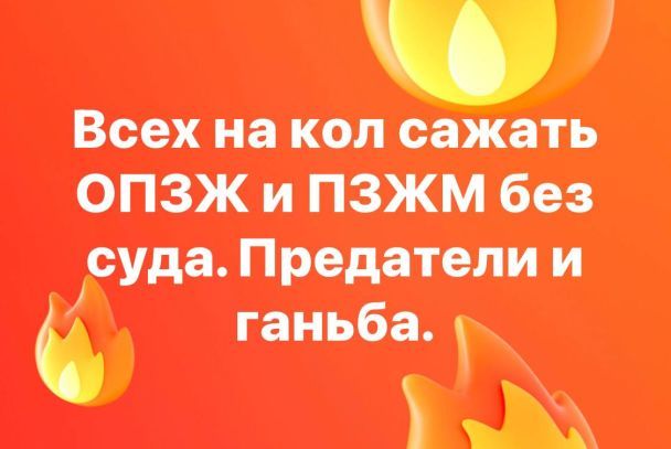  / © Фото з відкритих джерел
