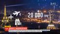 Где дешевле: ТСН сравнила расходы на празднование Нового года в Украине и Франции