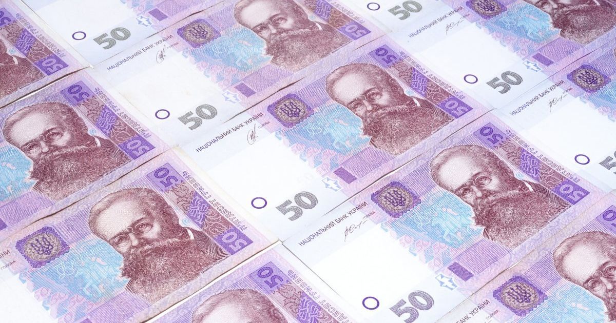 Середня зарплата українців зменшилась на 12%