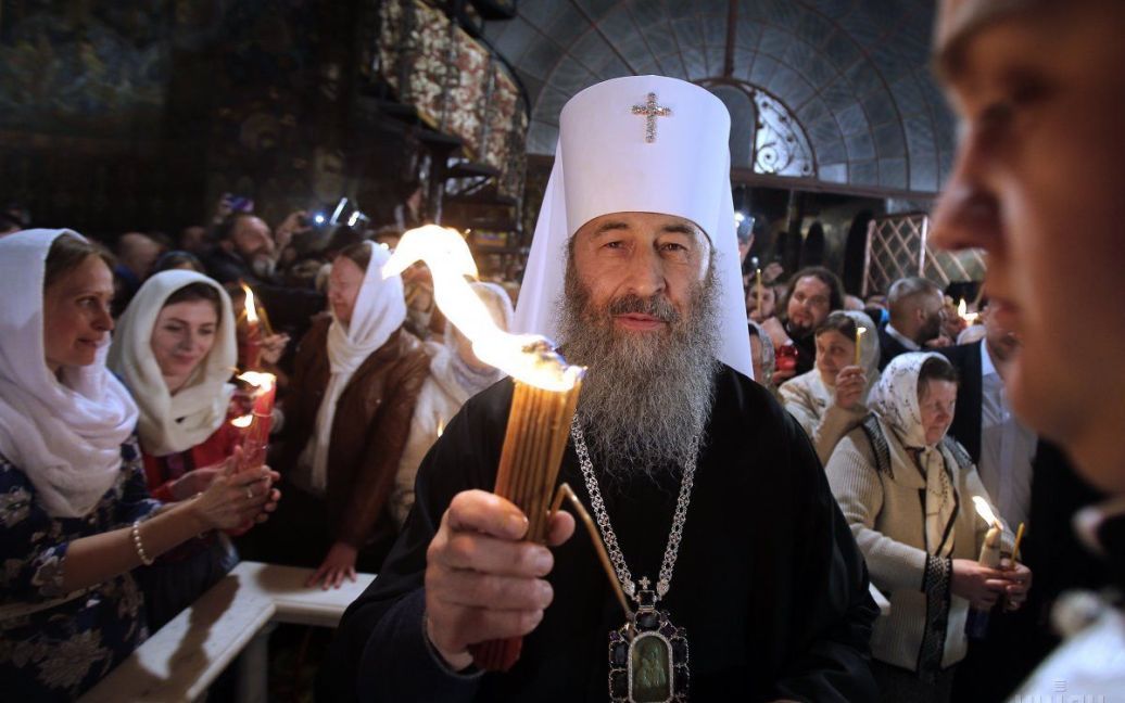 Зустріч Благодатного вогню з Єрусалима у Києво-Печерській Лаврі УПЦ Московського патріархату / © УНІАН