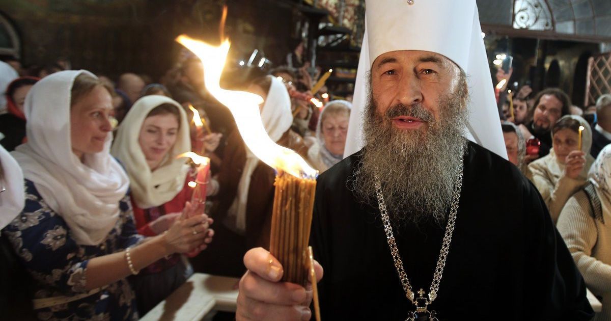 Зустріч Благодатного вогню з Єрусалима у Києво-Печерській Лаврі УПЦ Московського патріархату / © УНІАН