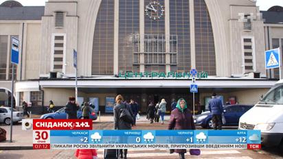 Ежеминутно из Украины эмигрирует два человека - Экономические новости