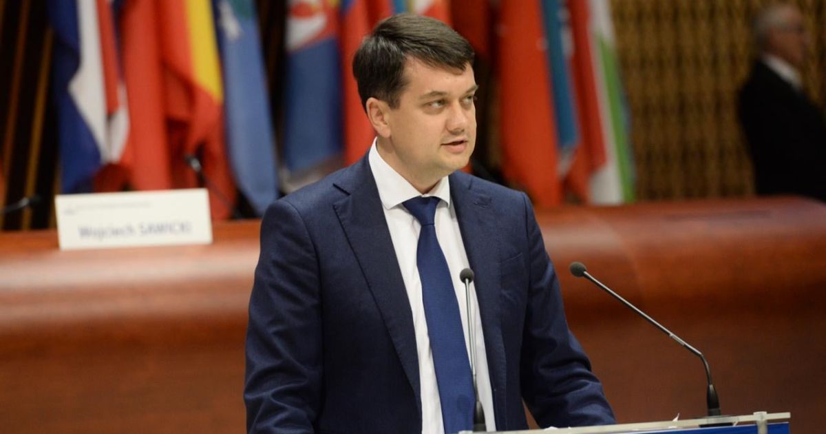 Разумков у Раді Європи підтримав відмову української делегації від участі у ПАРЄ